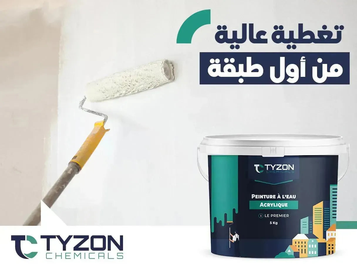 Surfacaire Acrylique Tyzon - Mat - Blanc - 40Kg - SQES