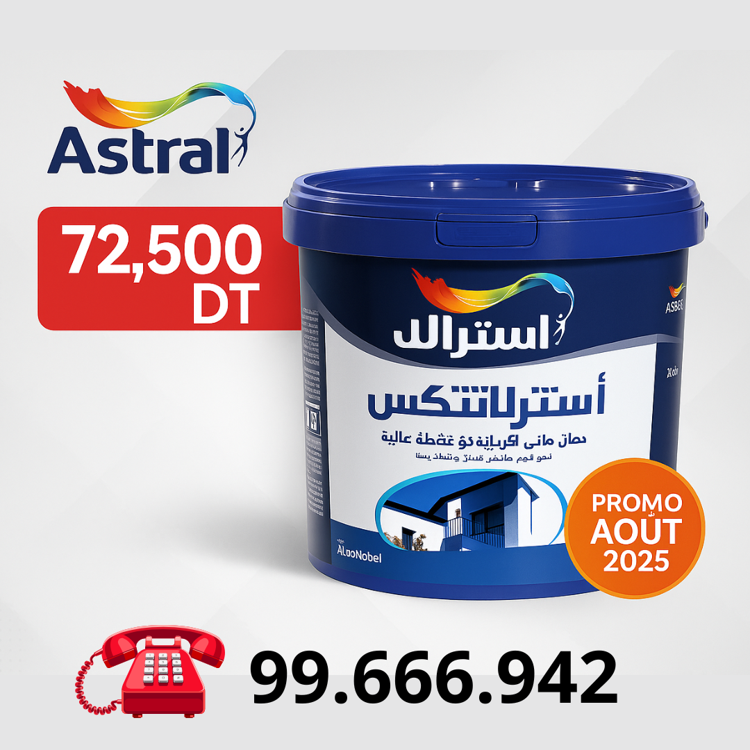 ASTRALATEX 23KG - Peinture Acrylique Haute Qualité( promo Aout 2025) vente en magazin SQES