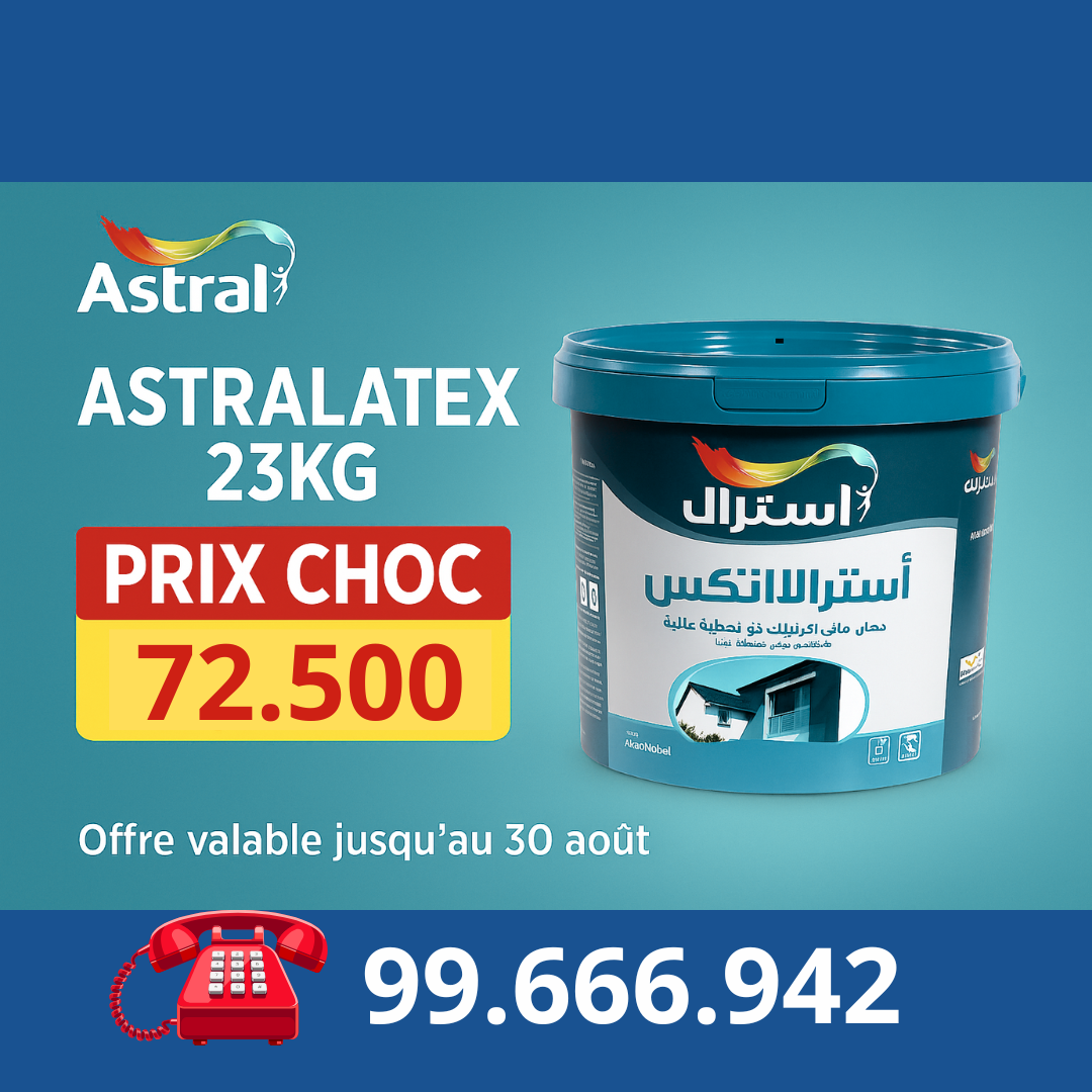 ASTRALATEX 23KG - Peinture Acrylique Haute Qualité( promo Aout 2025) vente en magazin SQES
