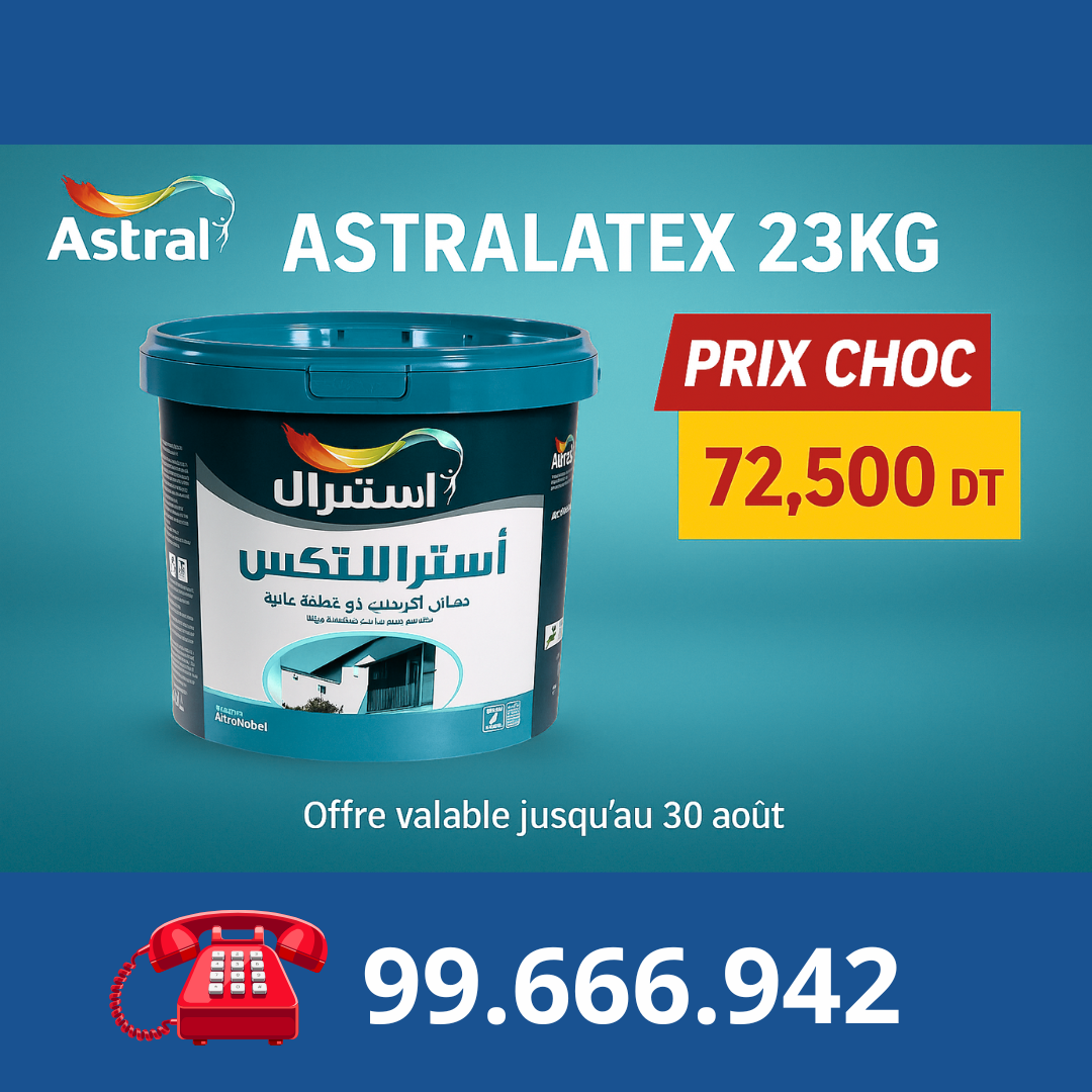 ASTRALATEX 23KG - Peinture Acrylique Haute Qualité( promo Aout 2025) vente en magazin SQES