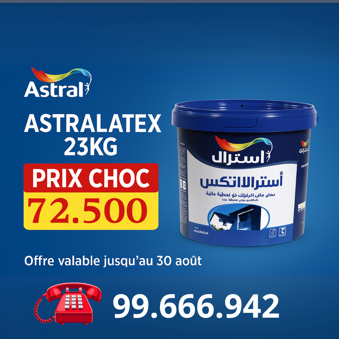 ASTRALATEX 23KG - Peinture Acrylique Haute Qualité( promo Aout 2025) vente en magazin SQES