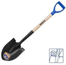 Beche Pelle en Acier avec Manche en Bois - 1 Mètre - SQES