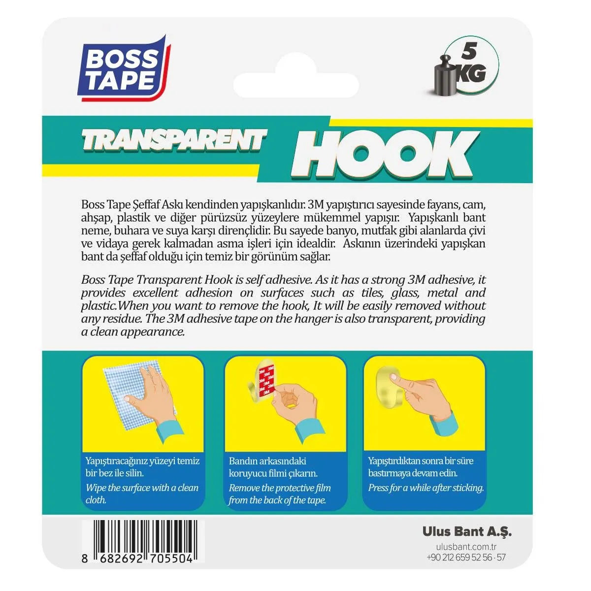 BOSS TAPE Crochet Mural auto adhésif transparent sans percer de trous (2pcs) 45mmx65mm - SQES