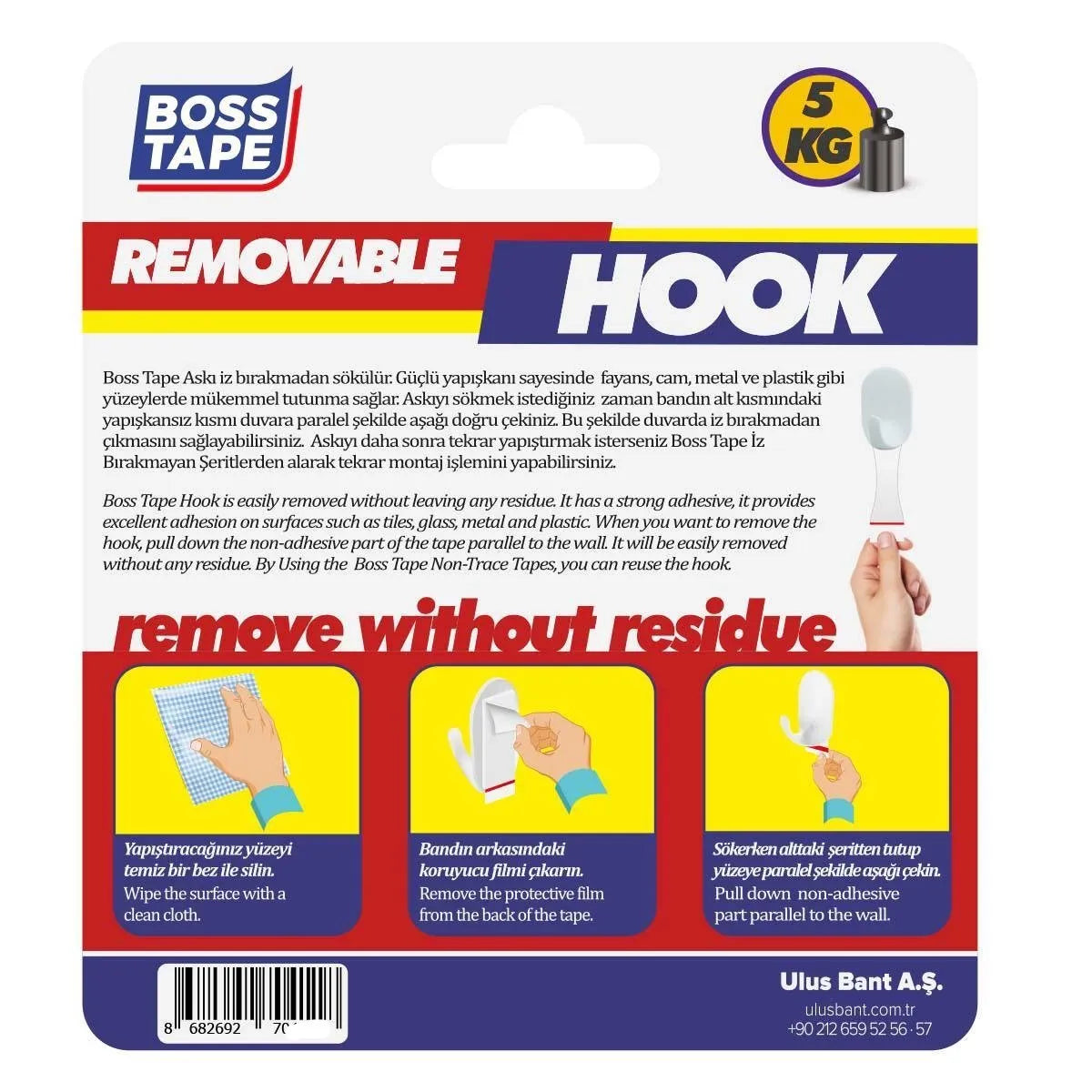 BOSS TAPE Crochet Mural auto adhésif Blanc sans percer de trous (2pcs) 45mmx65mm - SQES