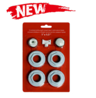 Kit Bouchons et Clé Purgeur Radiateur Aluminium FH012