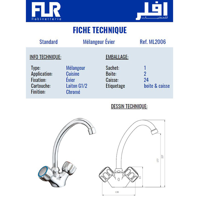 Mélangeur Lavabo Évier Col de Cygne Chromé – Laiton G1/2