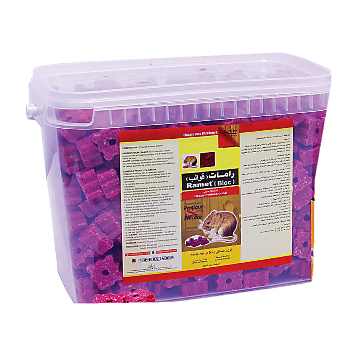 RAMET Bloc LTH – raticide en blocs, seau 5 kg, photographie du conditionnement fabricant sur fond blanc, SQES Tunisie