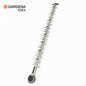 GARDENA LAME TAILLE HAIE (8883-20)
