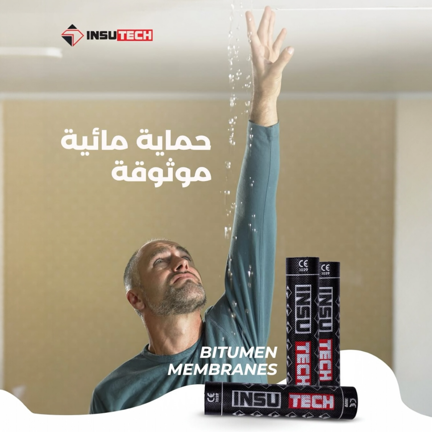 Membrane Isolant Thermique aluminium sp4mm 1x10m