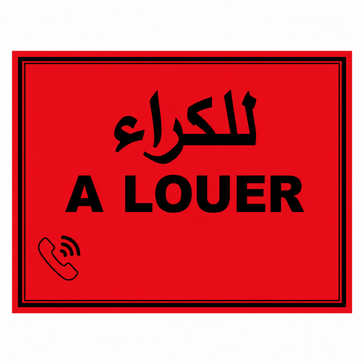 Plaque rouge A LOUER et للكراء pour affichage immobilier haute visibilité.