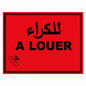 Plaque rouge A LOUER et للكراء pour affichage immobilier haute visibilité.