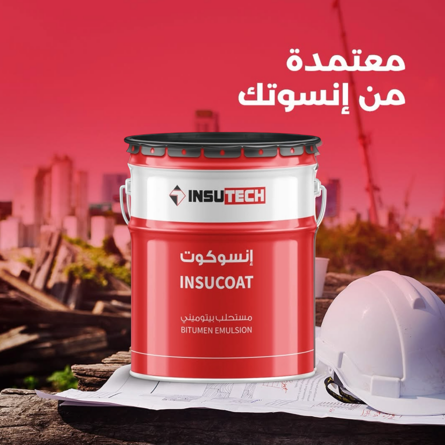 INSUCOAT Bitume Liquide Caoutchouté Étanchéité 20kg