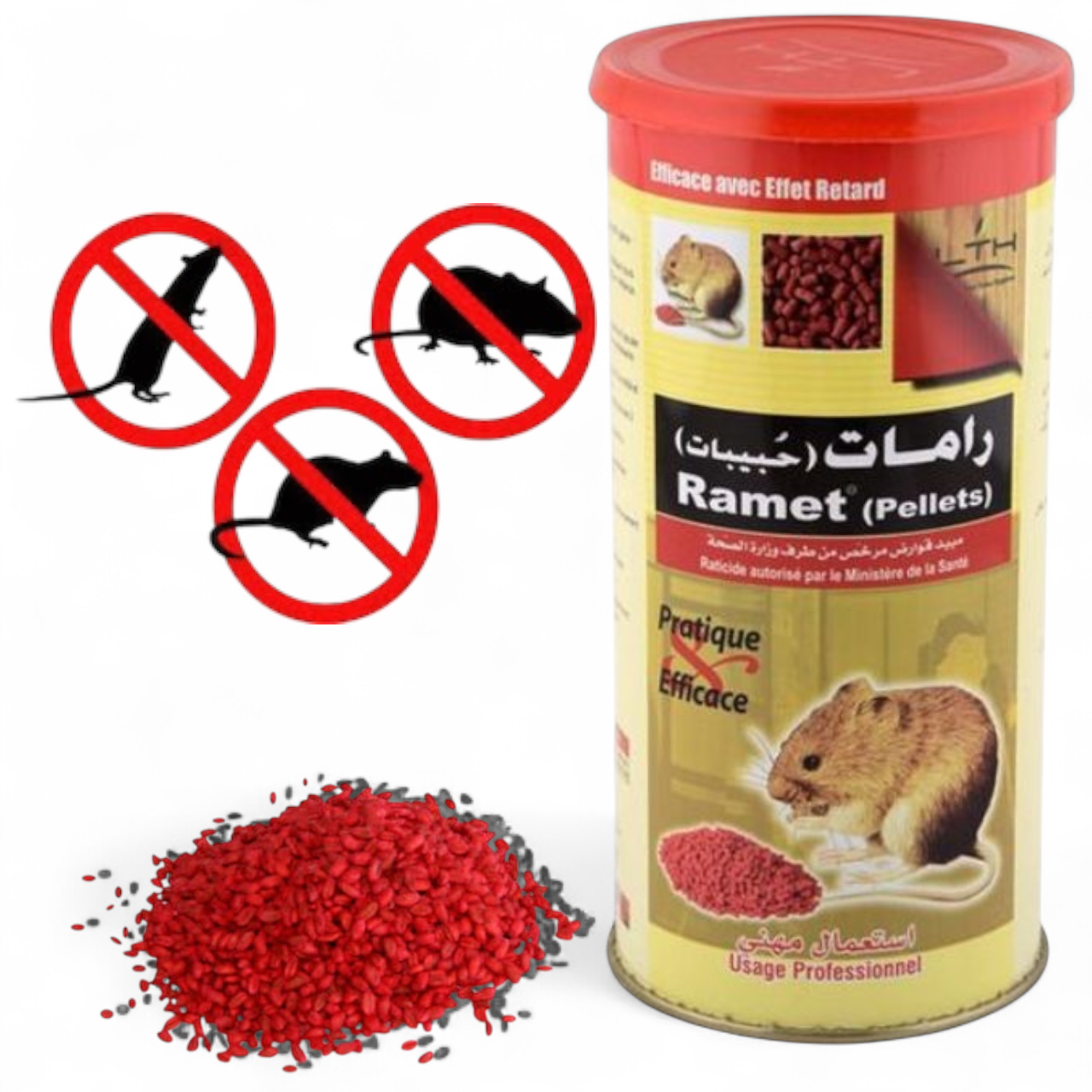 Ramet Pellets Raticide Professionnel 150g Tunisie - Anti-Rats Anti-Souris Action Rapide