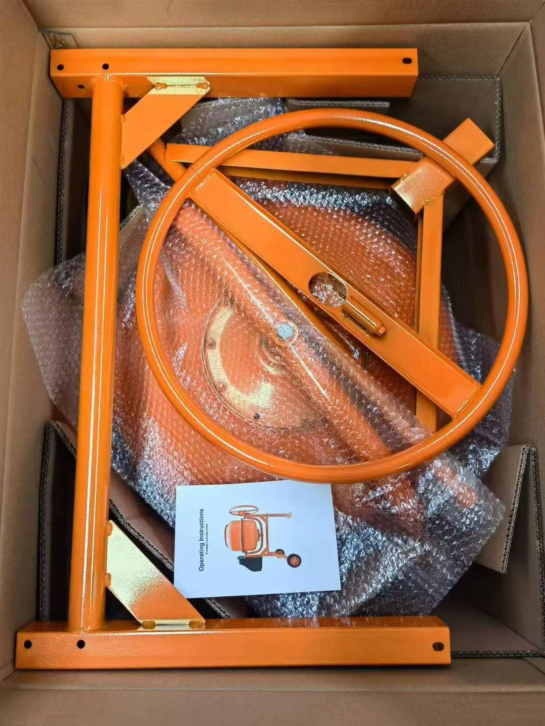 Bétonnières électrique 250L 1100W - SQES