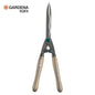 CISAILLE À HAIES NATURECUT GARDENA (12300-20)