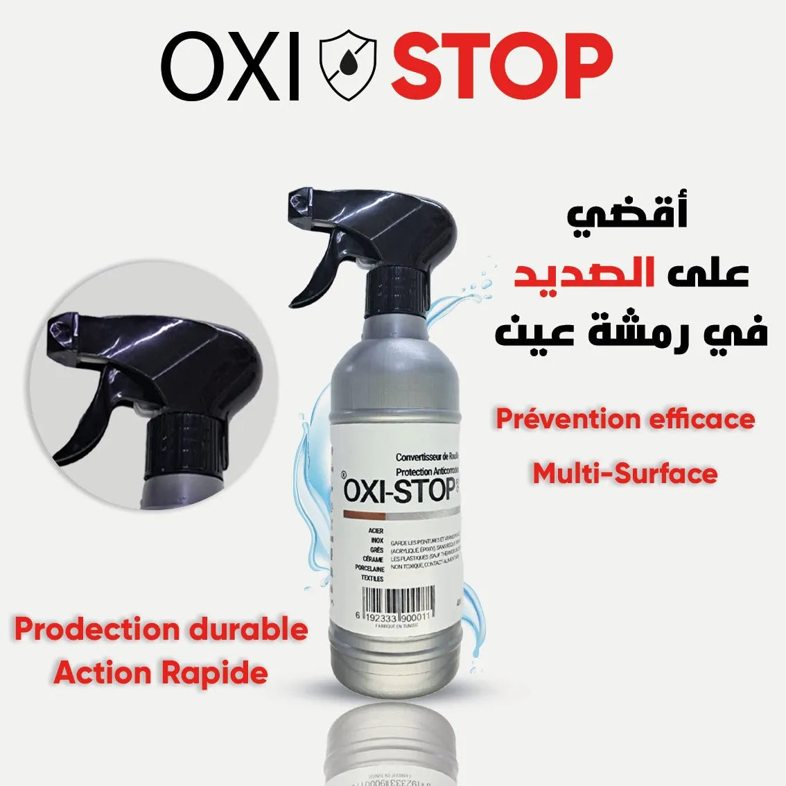 Oxi stop - Désoxydant Convertisseur de rouilles - Nettoyant tous surface - 400 ML - SQES