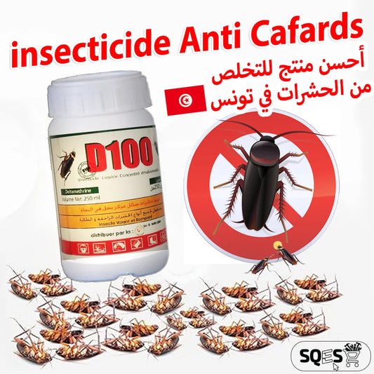 D100 Insecticide concentré deltaméthrine 250ml - SQES