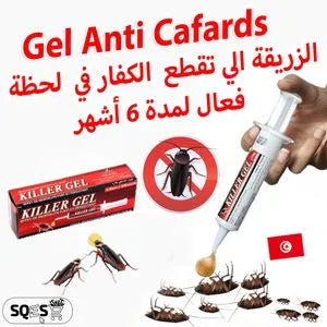 Killer gel - Anti cafard - 30 g - SQES