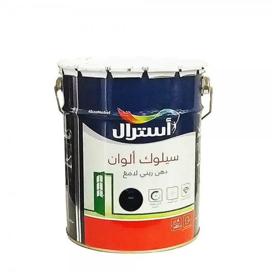 PEINTURE LAQUE CELLUC NOIR 4KG ASTRAL TUNISIE - SQES