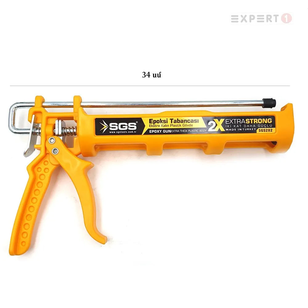 Pistolet à Silicone en Plastique Renforcé - Double Pistons - SQES