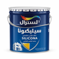  SILICONA سيليكونا
SILICONA BLANC ASTRAL 23KG
Astral  Tunisie 