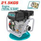 Vibrateur a beton - Essence - 5.5 Hp - SQES