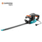 Taille-haie Électrique GARDENA EasyCut 420/45 - 420W - Lame 45cm
