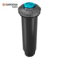 Arroseur Escamotable SD80 GARDENA Réf. 8243-20 — Système Enterré Discret Pelouse Arrosage Automatique | SQES Tunisie
