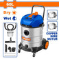 Aspirateur Industriel WADFOW WVR5A60 — 60L Inox 2400W 3m³/min 20kPa Sec & Humide Chantier Atelier Garage | SQES Tunisie
