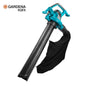 Aspirateur Souffleur Électrique ErgoJet 3000 GARDENA Réf. 9332-20 — 3000W 2-en-1 Nettoyage Jardin | SQES Tunisie

