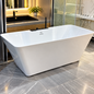 Baignoire autoportante blanche SP2852-17-J-MB avec robinetterie noir mat, mitigeur, inverseur et douchette, 170 × 80 × 58 cm, bonde et trop-plein | SQES Tunisie
