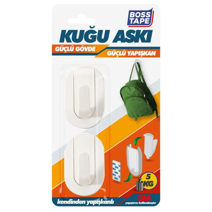 BOSS TAPE Crochet Mural auto adhésif Blanc sans percer de trous (2pcs) 43mmx70mm - SQES