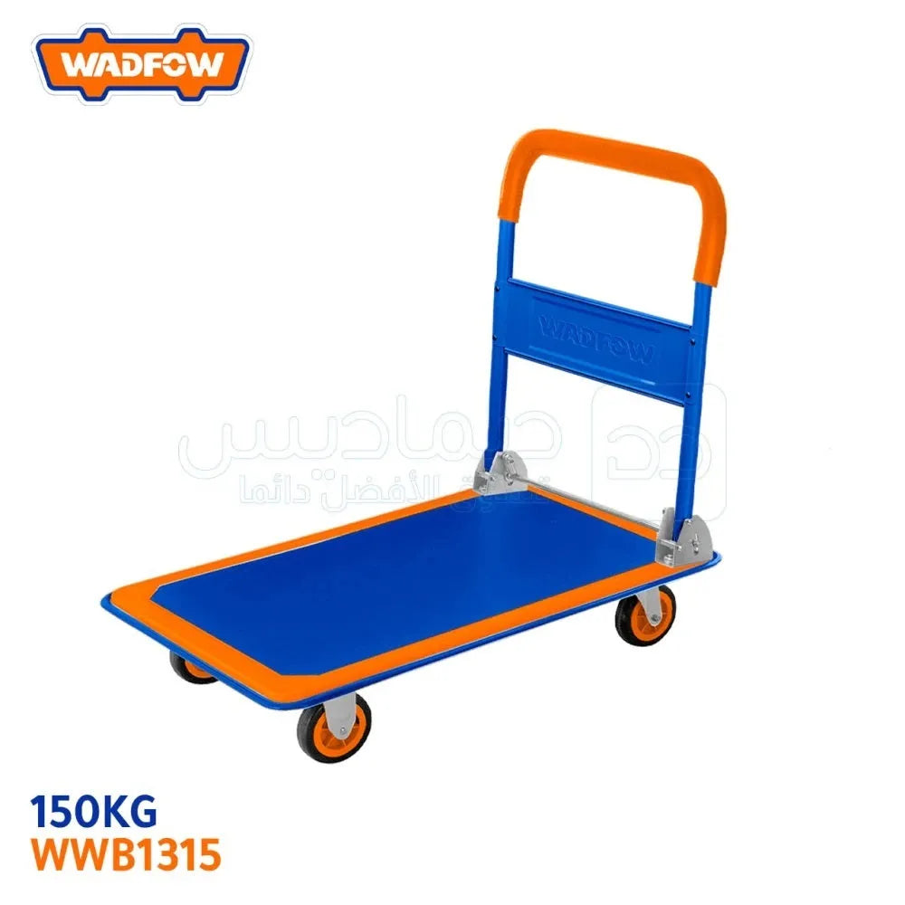 Chariot Plateforme Pliant WADFOW WWB1315 — 150kg 4 Roues PP+TPR Ø100mm Acier Manutention Déménagement | SQES Tunisie
