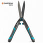Cisaille à Haies PrecisionCut GARDENA Réf. 12302-20 — Lames Précision Affûtées, Coupe Nette Professionnelle, Finitions Haies Arbustes | SQES Tunisie
