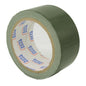 Duct tape vert Boss Tape 48mm x 10m – ruban toile américaine étanche pour réparation extérieur et jardinage
