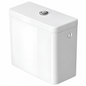 Réservoir WC équipé DURAVIT D-Neo blanc brillant à double chasse 6/3 L et bouton chromé.
