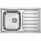 Évier de cuisine inox avec une cuve carrée et un égouttoir. Caractéristiques techniques et dimensions vérifiées disponibles sur SQES.tn.