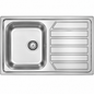 Évier de cuisine inox 800×500 mm avec une cuve et un égouttoir, pratique pour le lavage et l'égouttage en cuisine.