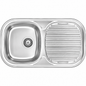 Évier de cuisine inox 840×480 mm avec une cuve et un égouttoir, format rectangulaire pratique pour l'aménagement de la cuisine.