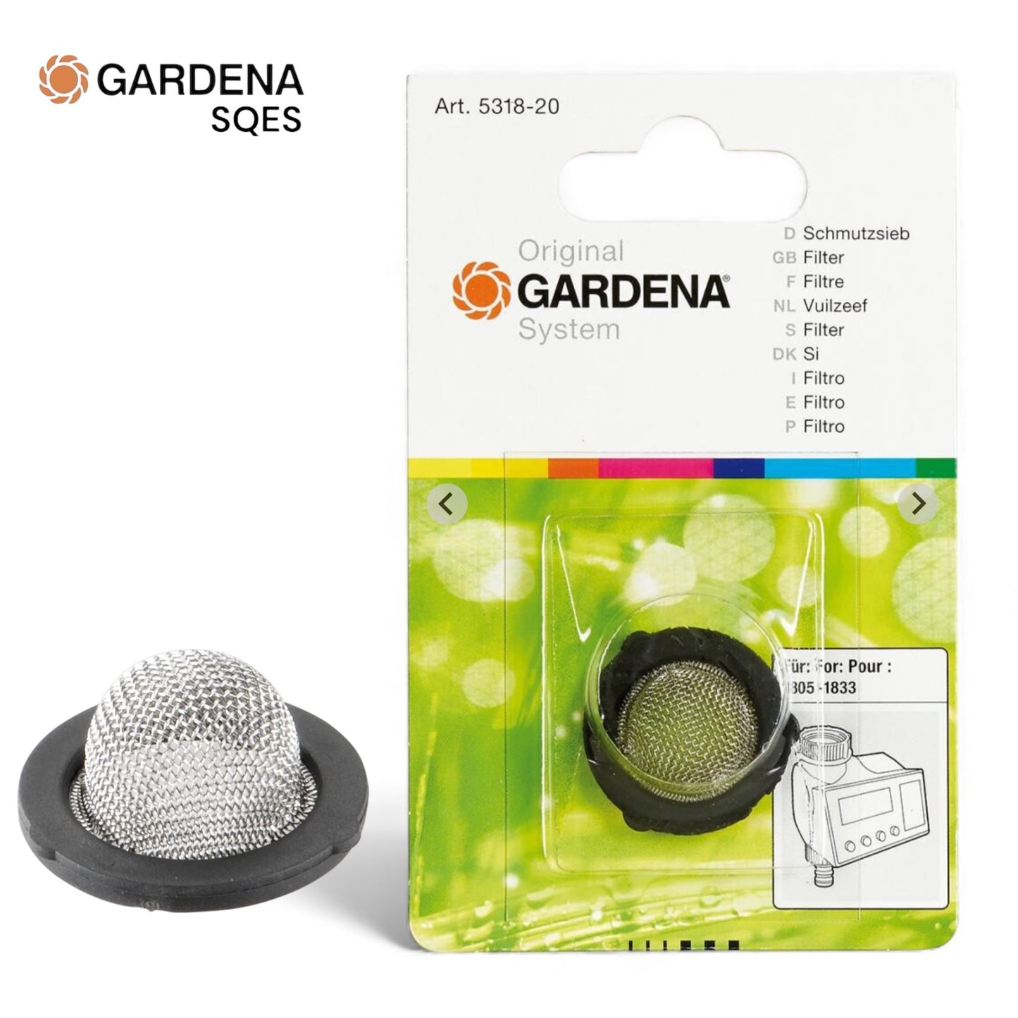 GARDENA ErgoJet — Filtre Rechange Aspirateur Souffleur Réf. 5318-20 — Pièce Origine, Aspiration Optimale | SQES Tunisie
