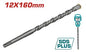 Foret Béton SDS+ TOTAL 12mm Carbure Tungstène Béton Pierre Maçonnerie 160mm — SQES Tunisie
