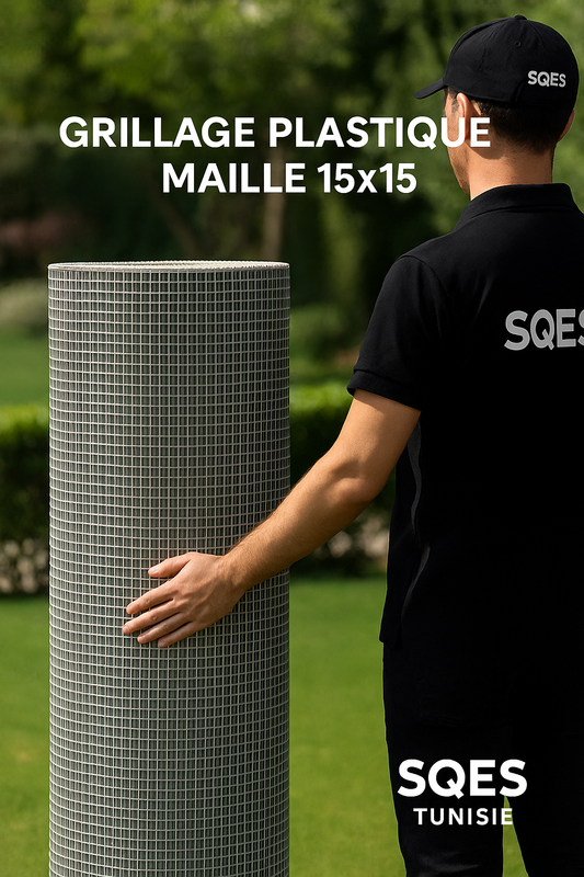 Grillage Plastique SQES - Image Principale