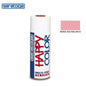 Peinture Spray ROSA RAL3015 - 400ml - Saratoga
sqes 
happy color 
saratoga tunisie 