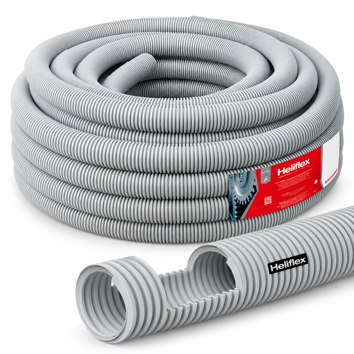 Flexible HELIFLEX DOMUS en EVA annelé, dimensions 32, 38 et 50. Aspiration de poussières et gaz, vendu au rouleau de 30 m. SQES Tunisie.