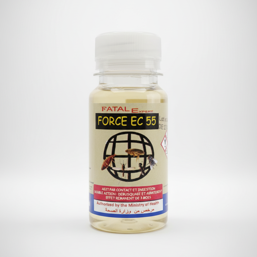 Image améliorée du produit FORCE EC 55