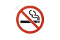 Sticker Autocollant Transparent Interdiction de Fumer SQES TUNISIE