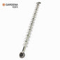 GARDENA — Lame Rechange Taille-Haie 8883-20 Réf. 08883-00.901.00 — Pièce Origine, Coupe Nette Professionnelle | SQES Tunisie
