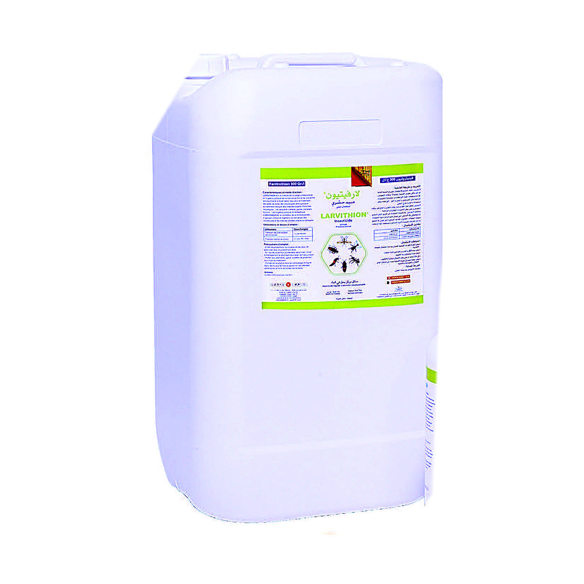 LARVITHION EC LTH 25 L, grand bidon d'insecticide larvicide, photo du fabricant – SQES Tunisie