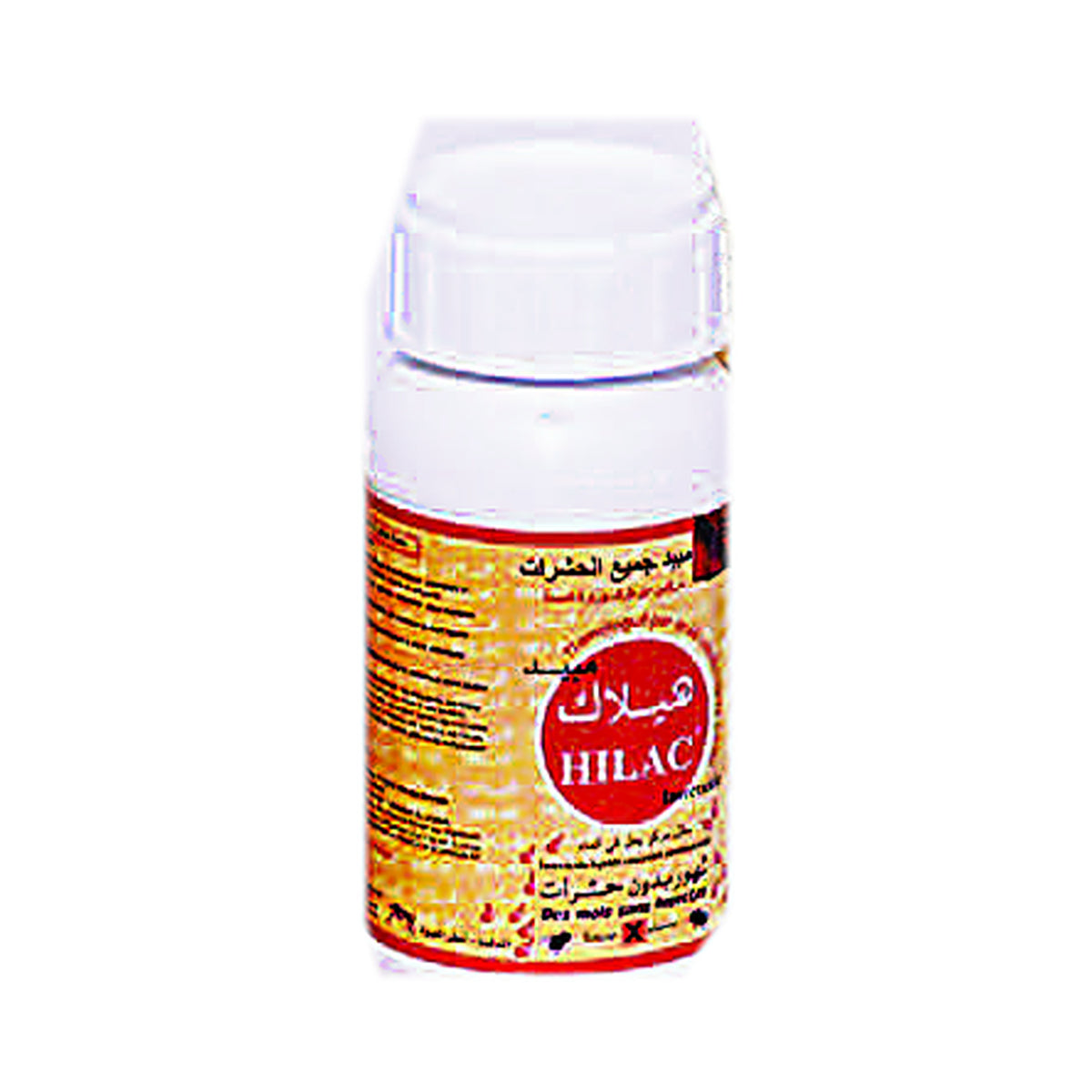 HILAC LTH insecticide concentré 250 ml – flacon d’origine du catalogue fabricant, fond blanc – SQES Tunisie