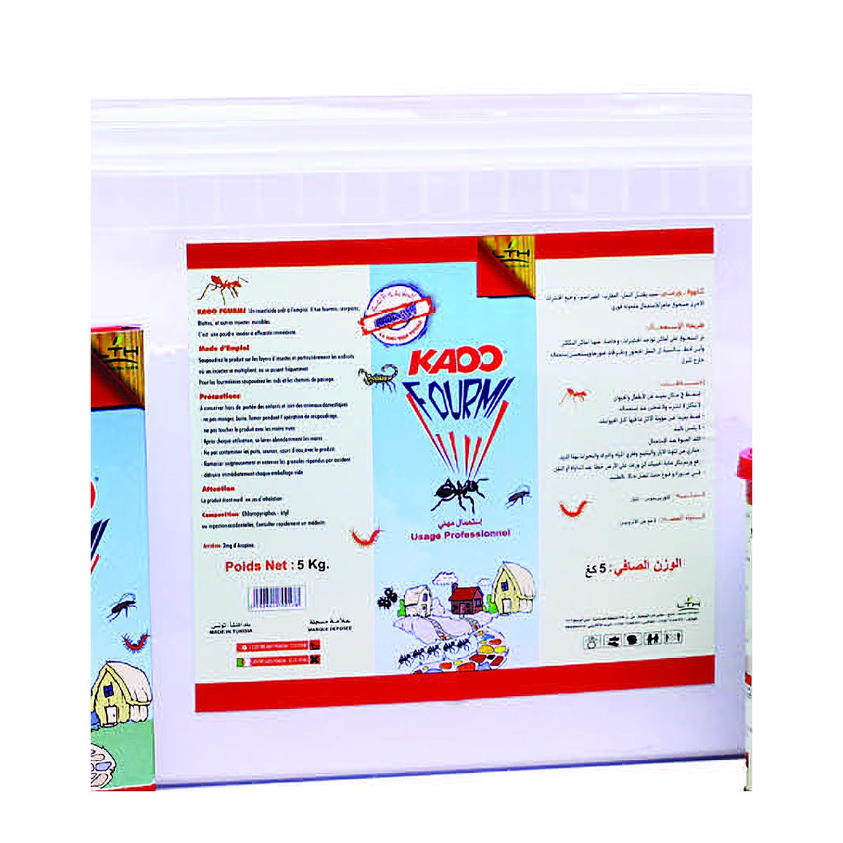 KAO FOURMI LTH, seau 5 kg de poudre insecticide contre les fourmis, emballage fabricant – SQES Tunisie